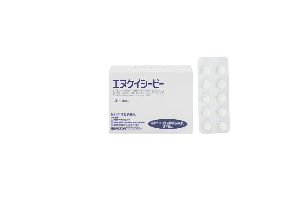 日本 大和保健 米蕈Lentin Plus 250 提升免疫系列 保健版 40粒 3個月套裝